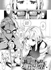 ก่อนที่จะไม่ได้เจอDoujin-Lc- อ่าน โดจิน มังฮวา เกาหลี ญี่ปุ่น จีน แปลไทยก่อนที่จะไม่ได้เจอผมขอ… [Yagicom] Choushi Kokasete Rio Senpaiตอนที่ 1 2 3 4 5 6 7 8 9 10 11 12 13 14 ฟรี ไม่มีโฆษณา อ่าน โดจิน Manhwa เกาหลี ญี่ปุ่น จีน เรามีครบ คัดมาให้เน้นๆ โดจิน 18+ รับประกันความฟินโดย  Doujin Lc