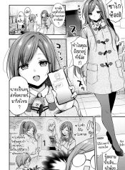 ซาไกซังมาแล้ว [UmeDoujin-Lc- อ่าน โดจิน มังฮวา เกาหลี ญี่ปุ่น จีน แปลไทยซาไกซังมาแล้ว [Ume Fuumi] Sakai-san ga Kita!! Sakai-san has come!!ตอนที่ 1 2 3 4 5 6 7 8 9 10 11 12 13 14 ฟรี ไม่มีโฆษณา อ่าน โดจิน Manhwa เกาหลี ญี่ปุ่น จีน เรามีครบ คัดมาให้เน้นๆ โดจิน 18+ รับประกันความฟินโดย  Doujin Lc