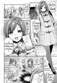 ซาไกซังมาแล้ว [UmeDoujin-Lc- อ่าน โดจิน มังฮวา เกาหลี ญี่ปุ่น จีน แปลไทยซาไกซังมาแล้ว [Ume Fuumi] Sakai-san ga Kita!! Sakai-san has come!!ตอนที่ 1 2 3 4 5 6 7 8 9 10 11 12 13 14 ฟรี ไม่มีโฆษณา อ่าน โดจิน Manhwa เกาหลี ญี่ปุ่น จีน เรามีครบ คัดมาให้เน้นๆ โดจิน 18+ รับประกันความฟินโดย  Doujin Lc