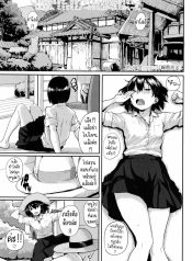 ดอกไม้ไฟระยิบระยับDoujin-Lc- อ่าน โดจิน มังฮวา เกาหลี ญี่ปุ่น จีน แปลไทยดอกไม้ไฟระยิบระยับ [Ponsuke] Senkou Hanabi Sparklersตอนที่ 1 2 3 4 5 6 7 8 9 10 11 12 13 14 ฟรี ไม่มีโฆษณา อ่าน โดจิน Manhwa เกาหลี ญี่ปุ่น จีน เรามีครบ คัดมาให้เน้นๆ โดจิน 18+ รับประกันความฟินโดย  Doujin Lc