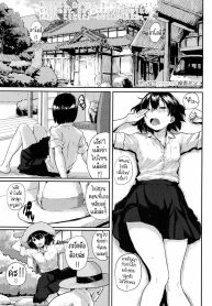 ดอกไม้ไฟระยิบระยับDoujin-Lc- อ่าน โดจิน มังฮวา เกาหลี ญี่ปุ่น จีน แปลไทยดอกไม้ไฟระยิบระยับ [Ponsuke] Senkou Hanabi Sparklersตอนที่ 1 2 3 4 5 6 7 8 9 10 11 12 13 14 ฟรี ไม่มีโฆษณา อ่าน โดจิน Manhwa เกาหลี ญี่ปุ่น จีน เรามีครบ คัดมาให้เน้นๆ โดจิน 18+ รับประกันความฟินโดย  Doujin Lc