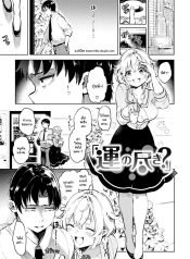 ถึงคราวสิ้นสุดของดDoujin-Lc- อ่าน โดจิน มังฮวา เกาหลี ญี่ปุ่น จีน แปลไทยถึงคราวสิ้นสุดของดวงชะตา [Yagicom] Un no Tsukiตอนที่ 1 2 3 4 5 6 7 8 9 10 11 12 13 14 ฟรี ไม่มีโฆษณา อ่าน โดจิน Manhwa เกาหลี ญี่ปุ่น จีน เรามีครบ คัดมาให้เน้นๆ โดจิน 18+ รับประกันความฟินโดย  Doujin Lc