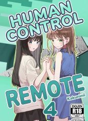รีโมทควบคุมมนุษย์ [Kakuninii] Ningen Sousa RemoCon Human Manipulating Remote Control