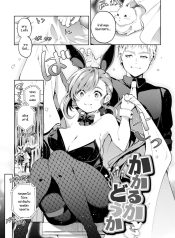 สะกดจิตได้ผลมั้ย [Doujin-Lc- อ่าน โดจิน มังฮวา เกาหลี ญี่ปุ่น จีน แปลไทยสะกดจิตได้ผลมั้ย [Yagicom] Kakaru kadoukaตอนที่ 1 2 3 4 5 6 7 8 9 10 11 12 13 14 ฟรี ไม่มีโฆษณา อ่าน โดจิน Manhwa เกาหลี ญี่ปุ่น จีน เรามีครบ คัดมาให้เน้นๆ โดจิน 18+ รับประกันความฟินโดย  Doujin Lc