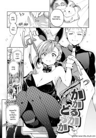 สะกดจิตได้ผลมั้ย [Doujin-Lc- อ่าน โดจิน มังฮวา เกาหลี ญี่ปุ่น จีน แปลไทยสะกดจิตได้ผลมั้ย [Yagicom] Kakaru kadoukaตอนที่ 1 2 3 4 5 6 7 8 9 10 11 12 13 14 ฟรี ไม่มีโฆษณา อ่าน โดจิน Manhwa เกาหลี ญี่ปุ่น จีน เรามีครบ คัดมาให้เน้นๆ โดจิน 18+ รับประกันความฟินโดย  Doujin Lc