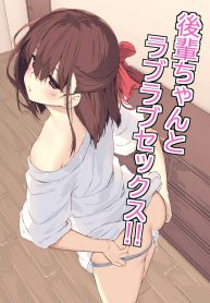 เซ็กแสนหวานกับยูอิDoujin-Lc- อ่าน โดจิน มังฮวา เกาหลี ญี่ปุ่น จีน แปลไทยเซ็กแสนหวานกับยูอิ[Rokuchounome (Olive)] Kouhai-chan to Love Love Sex!! Lovey-Dovey Sex With Yui!!ตอนที่ 1 2 3 4 5 6 7 8 9 10 11 12 13 14 ฟรี ไม่มีโฆษณา อ่าน โดจิน Manhwa เกาหลี ญี่ปุ่น จีน เรามีครบ คัดมาให้เน้นๆ โดจิน 18+ รับประกันความฟินโดย  Doujin Lc