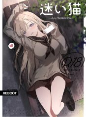เธอผู้หนีออกจากบ้าDoujin-Lc- อ่าน โดจิน มังฮวา เกาหลี ญี่ปุ่น จีน แปลไทยเธอผู้หนีออกจากบ้าน[TOZAN_BU (Fujiyama)] Mayoi Neko -Full Color Edition- Stray Cat -Full Color Edition-ตอนที่ 1 2 3 4 5 6 7 8 9 10 11 12 13 14 ฟรี ไม่มีโฆษณา อ่าน โดจิน Manhwa เกาหลี ญี่ปุ่น จีน เรามีครบ คัดมาให้เน้นๆ โดจิน 18+ รับประกันความฟินโดย  Doujin Lc