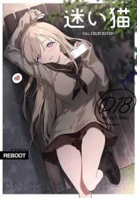 เธอผู้หนีออกจากบ้าDoujin-Lc- อ่าน โดจิน มังฮวา เกาหลี ญี่ปุ่น จีน แปลไทยเธอผู้หนีออกจากบ้าน[TOZAN_BU (Fujiyama)] Mayoi Neko -Full Color Edition- Stray Cat -Full Color Edition-ตอนที่ 1 2 3 4 5 6 7 8 9 10 11 12 13 14 ฟรี ไม่มีโฆษณา อ่าน โดจิน Manhwa เกาหลี ญี่ปุ่น จีน เรามีครบ คัดมาให้เน้นๆ โดจิน 18+ รับประกันความฟินโดย  Doujin Lc
