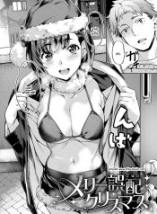 เรื่องเข้าใจผิดในวDoujin-Lc- อ่าน โดจิน มังฮวา เกาหลี ญี่ปุ่น จีน แปลไทยเรื่องเข้าใจผิดในวันคริสมาสต์ [Nagayori] Merry Gohai Christmasตอนที่ 1 2 3 4 5 6 7 8 9 10 11 12 13 14 ฟรี ไม่มีโฆษณา อ่าน โดจิน Manhwa เกาหลี ญี่ปุ่น จีน เรามีครบ คัดมาให้เน้นๆ โดจิน 18+ รับประกันความฟินโดย  Doujin Lc