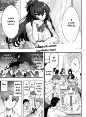 เหตุผลที่ทำตัวห่างDoujin-Lc- อ่าน โดจิน มังฮวา เกาหลี ญี่ปุ่น จีน แปลไทยเหตุผลที่ทำตัวห่างเหิน [Sanjiro] Koisuru♥Beast Mode｜Lovin’ ♥ Beast Modeตอนที่ 1 2 3 4 5 6 7 8 9 10 11 12 13 14 ฟรี ไม่มีโฆษณา อ่าน โดจิน Manhwa เกาหลี ญี่ปุ่น จีน เรามีครบ คัดมาให้เน้นๆ โดจิน 18+ รับประกันความฟินโดย  Doujin Lc
