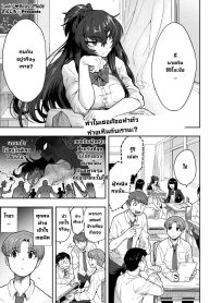 เหตุผลที่ทำตัวห่างDoujin-Lc- อ่าน โดจิน มังฮวา เกาหลี ญี่ปุ่น จีน แปลไทยเหตุผลที่ทำตัวห่างเหิน [Sanjiro] Koisuru♥Beast Mode｜Lovin’ ♥ Beast Modeตอนที่ 1 2 3 4 5 6 7 8 9 10 11 12 13 14 ฟรี ไม่มีโฆษณา อ่าน โดจิน Manhwa เกาหลี ญี่ปุ่น จีน เรามีครบ คัดมาให้เน้นๆ โดจิน 18+ รับประกันความฟินโดย  Doujin Lc