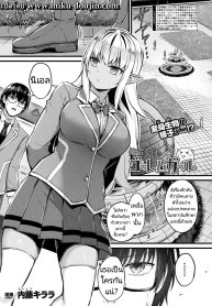 แผนการฟื้นคืนชีพจอDoujin-Lc- อ่าน โดจิน มังฮวา เกาหลี ญี่ปุ่น จีน แปลไทยแผนการฟื้นคืนชีพจอมมาร [Naitou Kirara] Tasha Henshin no Golem Girl Ch. 7ตอนที่ 1 2 3 4 5 6 7 8 9 10 11 12 13 14 ฟรี ไม่มีโฆษณา อ่าน โดจิน Manhwa เกาหลี ญี่ปุ่น จีน เรามีครบ คัดมาให้เน้นๆ โดจิน 18+ รับประกันความฟินโดย  Doujin Lc