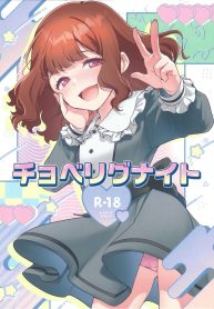 โชบีลิกไนต์ (C104)Doujin-Lc- อ่าน โดจิน มังฮวา เกาหลี ญี่ปุ่น จีน แปลไทยโชบีลิกไนต์ (C104) [Fishspell (fnd)] Choberigunaito (Yu-Gi-Oh! SEVENS)ตอนที่ 1 2 3 4 5 6 7 8 9 10 11 12 13 14 ฟรี ไม่มีโฆษณา อ่าน โดจิน Manhwa เกาหลี ญี่ปุ่น จีน เรามีครบ คัดมาให้เน้นๆ โดจิน 18+ รับประกันความฟินโดย  Doujin Lc
