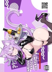 โดนแน่โอคายุ [jknoDoujin-Lc- อ่าน โดจิน มังฮวา เกาหลี ญี่ปุ่น จีน แปลไทยโดนแน่โอคายุ [jknor] Naughty Rascal Okayun~ (Correction Needed) (Nekomata Okayu)ตอนที่ 1 2 3 4 5 6 7 8 9 10 11 12 13 14 ฟรี ไม่มีโฆษณา อ่าน โดจิน Manhwa เกาหลี ญี่ปุ่น จีน เรามีครบ คัดมาให้เน้นๆ โดจิน 18+ รับประกันความฟินโดย  Doujin Lc