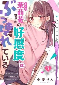 Marika-chan no KouDoujin-Lc- อ่าน โดจิน มังฮวา เกาหลี ญี่ปุ่น จีน แปลไทยMarika-chan no Koukando wa Bukkowarete Iruตอนที่ 1 2 3 4 5 6 7 8 9 10 11 12 13 14 ฟรี ไม่มีโฆษณา อ่าน โดจิน Manhwa เกาหลี ญี่ปุ่น จีน เรามีครบ คัดมาให้เน้นๆ โดจิน 18+ รับประกันความฟินโดย  Doujin Lc