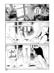 คืนที่สดใส [MiuraDoujin-Lc- อ่าน โดจิน มังฮวา เกาหลี ญี่ปุ่น จีน แปลไทยคืนที่สดใส [Miura Kazuki] Akarui Yoru A Bright Nightตอนที่ 1 2 3 4 5 6 7 8 9 10 11 12 13 14 ฟรี ไม่มีโฆษณา อ่าน โดจิน Manhwa เกาหลี ญี่ปุ่น จีน เรามีครบ คัดมาให้เน้นๆ โดจิน 18+ รับประกันความฟินโดย  Doujin Lc