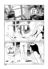 คืนที่สดใส [MiuraDoujin-Lc- อ่าน โดจิน มังฮวา เกาหลี ญี่ปุ่น จีน แปลไทยคืนที่สดใส [Miura Kazuki] Akarui Yoru A Bright Nightตอนที่ 1 2 3 4 5 6 7 8 9 10 11 12 13 14 ฟรี ไม่มีโฆษณา อ่าน โดจิน Manhwa เกาหลี ญี่ปุ่น จีน เรามีครบ คัดมาให้เน้นๆ โดจิน 18+ รับประกันความฟินโดย  Doujin Lc