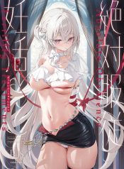 ช่วยฉันด้วยนะคะคุณDoujin-Lc- อ่าน โดจิน มังฮวา เกาหลี ญี่ปุ่น จีน แปลไทยช่วยฉันด้วยนะคะคุณผู้กล้า [Starship (Houkisei)] Absolute Obedience – Fertility Treatment (Zettai Fukujuu Ninkatsu)ตอนที่ 1 2 3 4 5 6 7 8 9 10 11 12 13 14 ฟรี ไม่มีโฆษณา อ่าน โดจิน Manhwa เกาหลี ญี่ปุ่น จีน เรามีครบ คัดมาให้เน้นๆ โดจิน 18+ รับประกันความฟินโดย  Doujin Lc