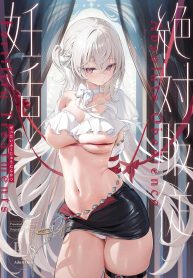 ช่วยฉันด้วยนะคะคุณDoujin-Lc- อ่าน โดจิน มังฮวา เกาหลี ญี่ปุ่น จีน แปลไทยช่วยฉันด้วยนะคะคุณผู้กล้า [Starship (Houkisei)] Absolute Obedience – Fertility Treatment (Zettai Fukujuu Ninkatsu)ตอนที่ 1 2 3 4 5 6 7 8 9 10 11 12 13 14 ฟรี ไม่มีโฆษณา อ่าน โดจิน Manhwa เกาหลี ญี่ปุ่น จีน เรามีครบ คัดมาให้เน้นๆ โดจิน 18+ รับประกันความฟินโดย  Doujin Lc