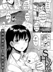 บ้าน [Pennel] StayDoujin-Lc- อ่าน โดจิน มังฮวา เกาหลี ญี่ปุ่น จีน แปลไทยบ้าน [Pennel] Stay Homeตอนที่ 1 2 3 4 5 6 7 8 9 10 11 12 13 14 ฟรี ไม่มีโฆษณา อ่าน โดจิน Manhwa เกาหลี ญี่ปุ่น จีน เรามีครบ คัดมาให้เน้นๆ โดจิน 18+ รับประกันความฟินโดย  Doujin Lc