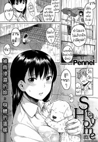 บ้าน [Pennel] StayDoujin-Lc- อ่าน โดจิน มังฮวา เกาหลี ญี่ปุ่น จีน แปลไทยบ้าน [Pennel] Stay Homeตอนที่ 1 2 3 4 5 6 7 8 9 10 11 12 13 14 ฟรี ไม่มีโฆษณา อ่าน โดจิน Manhwa เกาหลี ญี่ปุ่น จีน เรามีครบ คัดมาให้เน้นๆ โดจิน 18+ รับประกันความฟินโดย  Doujin Lc