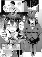 ภารกิจลุล่วง[SpiriDoujin-Lc- อ่าน โดจิน มังฮวา เกาหลี ญี่ปุ่น จีน แปลไทยภารกิจลุล่วง[Spiritus Tarou] Ponkotsu kara wa Nigerarenai There’s No Running Away From This Klutzตอนที่ 1 2 3 4 5 6 7 8 9 10 11 12 13 14 ฟรี ไม่มีโฆษณา อ่าน โดจิน Manhwa เกาหลี ญี่ปุ่น จีน เรามีครบ คัดมาให้เน้นๆ โดจิน 18+ รับประกันความฟินโดย  Doujin Lc