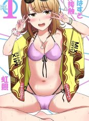 รักวุ่นๆของรุ่นพี่Doujin-Lc- อ่าน โดจิน มังฮวา เกาหลี ญี่ปุ่น จีน แปลไทยรักวุ่นๆของรุ่นพี่รุ่นน้อง [Niji-Teru] Irohasu to Noukou Sesshoku Close contact with Iroha (Yahari Ore no Seishun Love Come wa Machigatteiru)ตอนที่ 1 2 3 4 5 6 7 8 9 10 11 12 13 14 ฟรี ไม่มีโฆษณา อ่าน โดจิน Manhwa เกาหลี ญี่ปุ่น จีน เรามีครบ คัดมาให้เน้นๆ โดจิน 18+ รับประกันความฟินโดย  Doujin Lc