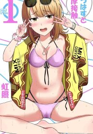 รักวุ่นๆของรุ่นพี่Doujin-Lc- อ่าน โดจิน มังฮวา เกาหลี ญี่ปุ่น จีน แปลไทยรักวุ่นๆของรุ่นพี่รุ่นน้อง [Niji-Teru] Irohasu to Noukou Sesshoku Close contact with Iroha (Yahari Ore no Seishun Love Come wa Machigatteiru)ตอนที่ 1 2 3 4 5 6 7 8 9 10 11 12 13 14 ฟรี ไม่มีโฆษณา อ่าน โดจิน Manhwa เกาหลี ญี่ปุ่น จีน เรามีครบ คัดมาให้เน้นๆ โดจิน 18+ รับประกันความฟินโดย  Doujin Lc