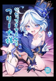รู้ใช่มั้ยครับท่านDoujin-Lc- อ่าน โดจิน มังฮวา เกาหลี ญี่ปุ่น จีน แปลไทยรู้ใช่มั้ยครับท่านฟุรินะ [Mda Starou] Furina-sama Wakatteimasu yo ne (Genshin Impact)ตอนที่ 1 2 3 4 5 6 7 8 9 10 11 12 13 14 ฟรี ไม่มีโฆษณา อ่าน โดจิน Manhwa เกาหลี ญี่ปุ่น จีน เรามีครบ คัดมาให้เน้นๆ โดจิน 18+ รับประกันความฟินโดย  Doujin Lc