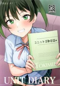 วันต่างๆ ของเหล่าไDoujin-Lc- อ่าน โดจิน มังฮวา เกาหลี ญี่ปุ่น จีน แปลไทยวันต่างๆ ของเหล่าไอดอล (C100) [Kitaku Jikan (Kitaku)] Unit Diary (Love Live! Nijigasaki High School Idol Club)ตอนที่ 1 2 3 4 5 6 7 8 9 10 11 12 13 14 ฟรี ไม่มีโฆษณา อ่าน โดจิน Manhwa เกาหลี ญี่ปุ่น จีน เรามีครบ คัดมาให้เน้นๆ โดจิน 18+ รับประกันความฟินโดย  Doujin Lc