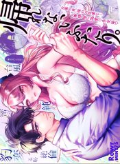 วันที่ทั้งสองกลับกDoujin-Lc- อ่าน โดจิน มังฮวา เกาหลี ญี่ปุ่น จีน แปลไทยวันที่ทั้งสองกลับกันไม่ได้ [Rewr] Kaerenai Futari ~Taifuu no Yoru, Akogare no Senpai to…Aibeya Dekiai Nama Koubi~ตอนที่ 1 2 3 4 5 6 7 8 9 10 11 12 13 14 ฟรี ไม่มีโฆษณา อ่าน โดจิน Manhwa เกาหลี ญี่ปุ่น จีน เรามีครบ คัดมาให้เน้นๆ โดจิน 18+ รับประกันความฟินโดย  Doujin Lc