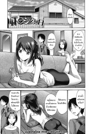 วันนี้อาบน้ำรึยังDoujin-Lc- อ่าน โดจิน มังฮวา เกาหลี ญี่ปุ่น จีน แปลไทยวันนี้อาบน้ำรึยัง [Nishikawa Kou] Imouto ga Shitai Hi (Imouto ha Erobana ga Osuki)ตอนที่ 1 2 3 4 5 6 7 8 9 10 11 12 13 14 ฟรี ไม่มีโฆษณา อ่าน โดจิน Manhwa เกาหลี ญี่ปุ่น จีน เรามีครบ คัดมาให้เน้นๆ โดจิน 18+ รับประกันความฟินโดย  Doujin Lc