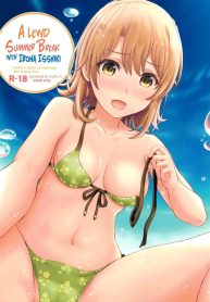 วันหยุดฤดูร้อนกับอDoujin-Lc- อ่าน โดจิน มังฮวา เกาหลี ญี่ปุ่น จีน แปลไทยวันหยุดฤดูร้อนกับอิโรฮะ [studio A (Inanaki Shiki)] Isshiki Iroha no Iyarashii Natsuyasumi. (Yahari Ore no Seishun Love Come wa Machigatteiru.)ตอนที่ 1 2 3 4 5 6 7 8 9 10 11 12 13 14 ฟรี ไม่มีโฆษณา อ่าน โดจิน Manhwa เกาหลี ญี่ปุ่น จีน เรามีครบ คัดมาให้เน้นๆ โดจิน 18+ รับประกันความฟินโดย  Doujin Lc