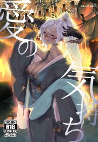หาความหมาย [Niku SDoujin-Lc- อ่าน โดจิน มังฮวา เกาหลี ญี่ปุ่น จีน แปลไทยหาความหมาย [Niku Sekai (Ion)] Ai no Kimochi The feeling of love (Granblue Fantasy)]ตอนที่ 1 2 3 4 5 6 7 8 9 10 11 12 13 14 ฟรี ไม่มีโฆษณา อ่าน โดจิน Manhwa เกาหลี ญี่ปุ่น จีน เรามีครบ คัดมาให้เน้นๆ โดจิน 18+ รับประกันความฟินโดย  Doujin Lc