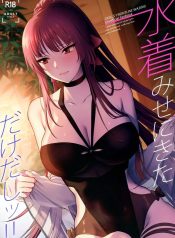 แค่อยากจะอวดชุดว่าDoujin-Lc- อ่าน โดจิน มังฮวา เกาหลี ญี่ปุ่น จีน แปลไทยแค่อยากจะอวดชุดว่ายน้ำเองนะคะ [SKK (Syoukaki)] Mizugi Mise ni Kita Dakedashi!! – I just wanted to show you my swimsuit, nothing else was intended. (Girls’ Frontline)ตอนที่ 1 2 3 4 5 6 7 8 9 10 11 12 13 14 ฟรี ไม่มีโฆษณา อ่าน โดจิน Manhwa เกาหลี ญี่ปุ่น จีน เรามีครบ คัดมาให้เน้นๆ โดจิน 18+ รับประกันความฟินโดย  Doujin Lc
