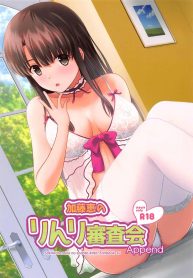 ไม่เจอกันตั้ง 2 เดDoujin-Lc- อ่าน โดจิน มังฮวา เกาหลี ญี่ปุ่น จีน แปลไทยไม่เจอกันตั้ง 2 เดือนเลยนะ [G-SCAN CORP. (Satou Chagashi)] Kato Megumi no Rinri Shinsakai Append (Saenai Heroine no Sodatekata)ตอนที่ 1 2 3 4 5 6 7 8 9 10 11 12 13 14 ฟรี ไม่มีโฆษณา อ่าน โดจิน Manhwa เกาหลี ญี่ปุ่น จีน เรามีครบ คัดมาให้เน้นๆ โดจิน 18+ รับประกันความฟินโดย  Doujin Lc