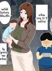 [Almarosso] ShachoDoujin-Lc- อ่าน โดจิน มังฮวา เกาหลี ญี่ปุ่น จีน แปลไทย[Almarosso] Shachou no Musuko o Azukattara Bonyuu o Suwareta Bakari ka – แผนของไอ้เด็กเวรตอนที่ 1 2 3 4 5 6 7 8 9 10 11 12 13 14 ฟรี ไม่มีโฆษณา อ่าน โดจิน Manhwa เกาหลี ญี่ปุ่น จีน เรามีครบ คัดมาให้เน้นๆ โดจิน 18+ รับประกันความฟินโดย  Doujin Lc