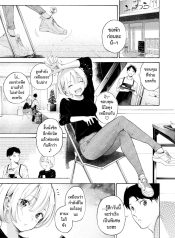 [Sanjuurou] AnaumeDoujin-Lc- อ่าน โดจิน มังฮวา เกาหลี ญี่ปุ่น จีน แปลไทย[Sanjuurou] Anaumeตอนที่ 1 2 3 4 5 6 7 8 9 10 11 12 13 14 ฟรี ไม่มีโฆษณา อ่าน โดจิน Manhwa เกาหลี ญี่ปุ่น จีน เรามีครบ คัดมาให้เน้นๆ โดจิน 18+ รับประกันความฟินโดย  Doujin Lc
