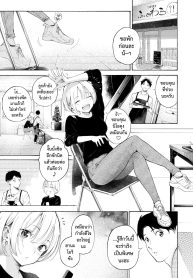 [Sanjuurou] AnaumeDoujin-Lc- อ่าน โดจิน มังฮวา เกาหลี ญี่ปุ่น จีน แปลไทย[Sanjuurou] Anaumeตอนที่ 1 2 3 4 5 6 7 8 9 10 11 12 13 14 ฟรี ไม่มีโฆษณา อ่าน โดจิน Manhwa เกาหลี ญี่ปุ่น จีน เรามีครบ คัดมาให้เน้นๆ โดจิน 18+ รับประกันความฟินโดย  Doujin Lc