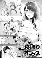 [Tadano Mezashi] NDoujin-Lc- อ่าน โดจิน มังฮวา เกาหลี ญี่ปุ่น จีน แปลไทย[Tadano Mezashi] Netori Office – นอกกายที่ออฟฟิศตอนที่ 1 2 3 4 5 6 7 8 9 10 11 12 13 14 ฟรี ไม่มีโฆษณา อ่าน โดจิน Manhwa เกาหลี ญี่ปุ่น จีน เรามีครบ คัดมาให้เน้นๆ โดจิน 18+ รับประกันความฟินโดย  Doujin Lc