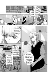 กลับบ้านเกิดมาเริ่Doujin-Lc- อ่าน โดจิน มังฮวา เกาหลี ญี่ปุ่น จีน แปลไทยกลับบ้านเกิดมาเริ่มต้นใหม่[Sorairo Biyori (Hoshiroma)] Joukyou Shippai shite Jimoto ni Modottara Osananajimi ga mattemashitaตอนที่ 1 2 3 4 5 6 7 8 9 10 11 12 13 14 ฟรี ไม่มีโฆษณา อ่าน โดจิน Manhwa เกาหลี ญี่ปุ่น จีน เรามีครบ คัดมาให้เน้นๆ โดจิน 18+ รับประกันความฟินโดย  Doujin Lc