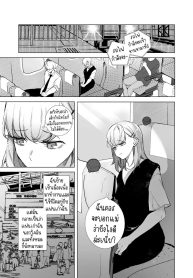 กลับบ้านเกิดมาเริ่Doujin-Lc- อ่าน โดจิน มังฮวา เกาหลี ญี่ปุ่น จีน แปลไทยกลับบ้านเกิดมาเริ่มต้นใหม่[Sorairo Biyori (Hoshiroma)] Joukyou Shippai shite Jimoto ni Modottara Osananajimi ga mattemashitaตอนที่ 1 2 3 4 5 6 7 8 9 10 11 12 13 14 ฟรี ไม่มีโฆษณา อ่าน โดจิน Manhwa เกาหลี ญี่ปุ่น จีน เรามีครบ คัดมาให้เน้นๆ โดจิน 18+ รับประกันความฟินโดย  Doujin Lc