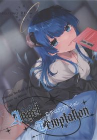 การล่อลวงของนางฟ้าDoujin-Lc- อ่าน โดจิน มังฮวา เกาหลี ญี่ปุ่น จีน แปลไทยการล่อลวงของนางฟ้า(C102) [Hibiscus (Amesaki Vanilla, Inazawa Mint)] Angel Temptationตอนที่ 1 2 3 4 5 6 7 8 9 10 11 12 13 14 ฟรี ไม่มีโฆษณา อ่าน โดจิน Manhwa เกาหลี ญี่ปุ่น จีน เรามีครบ คัดมาให้เน้นๆ โดจิน 18+ รับประกันความฟินโดย  Doujin Lc