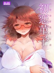 ครั้งเเรกของสุมิเรDoujin-Lc- อ่าน โดจิน มังฮวา เกาหลี ญี่ปุ่น จีน แปลไทยครั้งเเรกของสุมิเรย์โกะ[Furafura Toxin (Arano Oki)] Sumireko’s First Timeตอนที่ 1 2 3 4 5 6 7 8 9 10 11 12 13 14 ฟรี ไม่มีโฆษณา อ่าน โดจิน Manhwa เกาหลี ญี่ปุ่น จีน เรามีครบ คัดมาให้เน้นๆ โดจิน 18+ รับประกันความฟินโดย  Doujin Lc