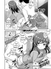 ความในใจของสาวน้อยDoujin-Lc- อ่าน โดจิน มังฮวา เกาหลี ญี่ปุ่น จีน แปลไทยความในใจของสาวน้อยหน้านิ่ง [Hayake] Cool na Anoko no Kokoro Moyou A Cool Little-Girl’s Inner Heartตอนที่ 1 2 3 4 5 6 7 8 9 10 11 12 13 14 ฟรี ไม่มีโฆษณา อ่าน โดจิน Manhwa เกาหลี ญี่ปุ่น จีน เรามีครบ คัดมาให้เน้นๆ โดจิน 18+ รับประกันความฟินโดย  Doujin Lc