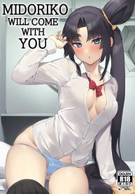 ชุดนี้ดูเป็นยังไงบDoujin-Lc- อ่าน โดจิน มังฮวา เกาหลี ญี่ปุ่น จีน แปลไทยชุดนี้ดูเป็นยังไงบ้างคะมาสเตอร์ (C102) [Ayashii Bochi (PINTA)] Midoriko ga Otomo Shimasu Midoriko will come with you (Fate Grand Order)ตอนที่ 1 2 3 4 5 6 7 8 9 10 11 12 13 14 ฟรี ไม่มีโฆษณา อ่าน โดจิน Manhwa เกาหลี ญี่ปุ่น จีน เรามีครบ คัดมาให้เน้นๆ โดจิน 18+ รับประกันความฟินโดย  Doujin Lc