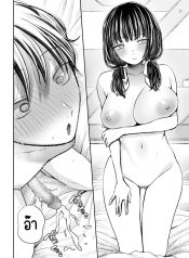 นัดเจอสาวแอดหลุม ADoujin-Lc- อ่าน โดจิน มังฮวา เกาหลี ญี่ปุ่น จีน แปลไทยนัดเจอสาวแอดหลุม Aiyoku no tsubomi 〜 ura aka joshi ni seiheki o kowasa re chau hanashi 〜ตอนที่ 1 2 3 4 5 6 7 8 9 10 11 12 13 14 ฟรี ไม่มีโฆษณา อ่าน โดจิน Manhwa เกาหลี ญี่ปุ่น จีน เรามีครบ คัดมาให้เน้นๆ โดจิน 18+ รับประกันความฟินโดย  Doujin Lc
