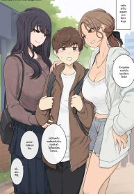 ผมถูกโอเน่ซังสองคนDoujin-Lc- อ่าน โดจิน มังฮวา เกาหลี ญี่ปุ่น จีน แปลไทยผมถูกโอเน่ซังสองคนจู่โจม [Wakamatsu] Megumi-tai choshin onesan-tachi ni ryosoku kara puresu sa rete nige rarenai sekkusuตอนที่ 1 2 3 4 5 6 7 8 9 10 11 12 13 14 ฟรี ไม่มีโฆษณา อ่าน โดจิน Manhwa เกาหลี ญี่ปุ่น จีน เรามีครบ คัดมาให้เน้นๆ โดจิน 18+ รับประกันความฟินโดย  Doujin Lc