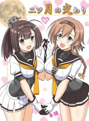 พวกเราจะตอบแทนผู้กDoujin-Lc- อ่าน โดจิน มังฮวา เกาหลี ญี่ปุ่น จีน แปลไทยพวกเราจะตอบแทนผู้การแน่นอน [Kutsugen Kanna] Futatsu Zuki no Majiwari (Kantai Collection -KanColle-)ตอนที่ 1 2 3 4 5 6 7 8 9 10 11 12 13 14 ฟรี ไม่มีโฆษณา อ่าน โดจิน Manhwa เกาหลี ญี่ปุ่น จีน เรามีครบ คัดมาให้เน้นๆ โดจิน 18+ รับประกันความฟินโดย  Doujin Lc