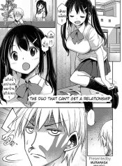 พวกเราไม่สามารถมีแDoujin-Lc- อ่าน โดจิน มังฮวา เกาหลี ญี่ปุ่น จีน แปลไทยพวกเราไม่สามารถมีแฟนได้ [Muramasa Mikado] Kareshi Kanojo no Dekinai Futari The duo that can’t get a relationshipตอนที่ 1 2 3 4 5 6 7 8 9 10 11 12 13 14 ฟรี ไม่มีโฆษณา อ่าน โดจิน Manhwa เกาหลี ญี่ปุ่น จีน เรามีครบ คัดมาให้เน้นๆ โดจิน 18+ รับประกันความฟินโดย  Doujin Lc